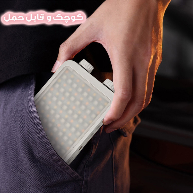 نور ثابت ال ای دی مدل YM-25W RGB