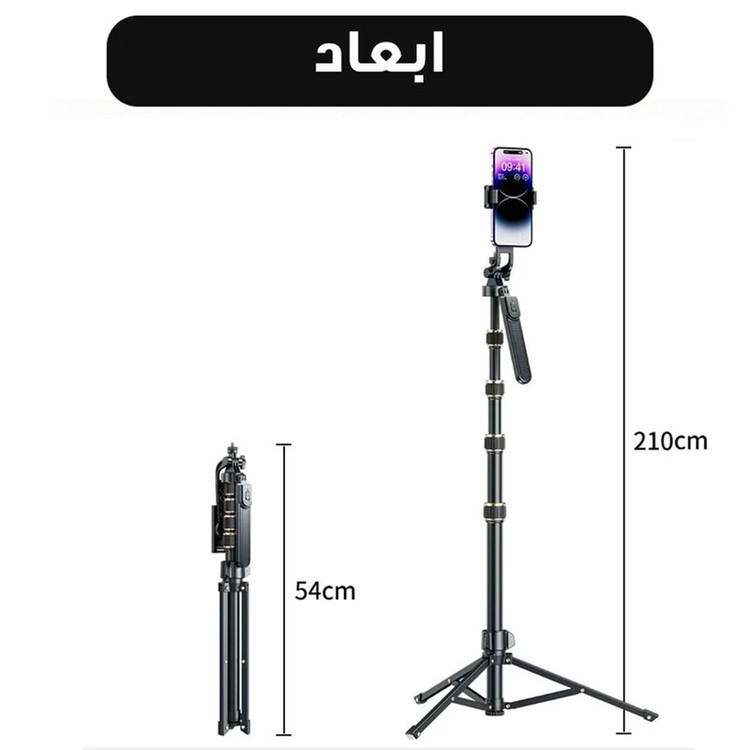 نگهدارنده گوشی موبایل مدل A1588