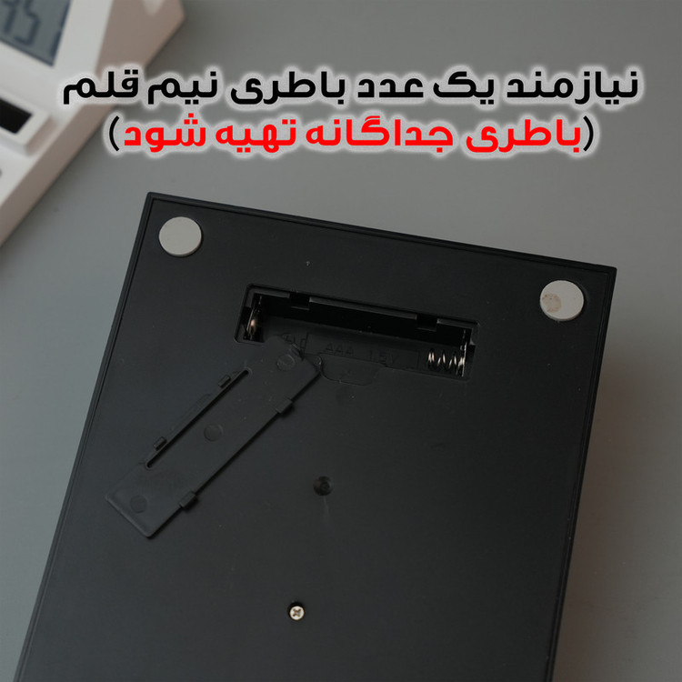 ماشین حساب رو میزی مدل خورشیدی کد OS-9191