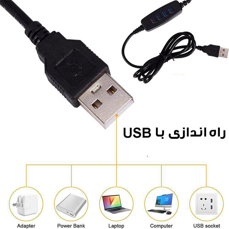 رینگ لایت مدل ذره بین کد 12W-360 ROTATABLE