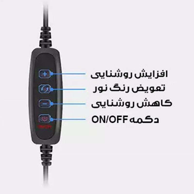 رینگ لایت مدل ذره بین کد 12W-360 ROTATABLE