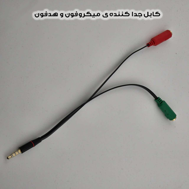 میکروفن کندانسر مدل RETRO-CIRCLE