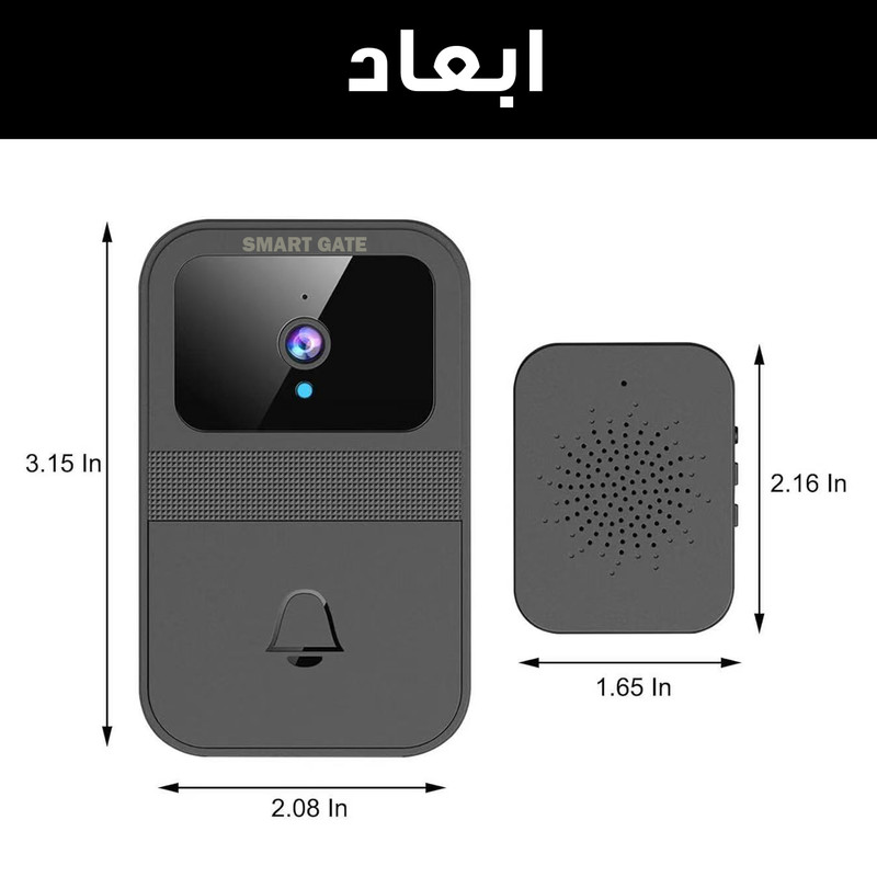 زنگ هوشمند اسمارت گیت مدل D9-APP