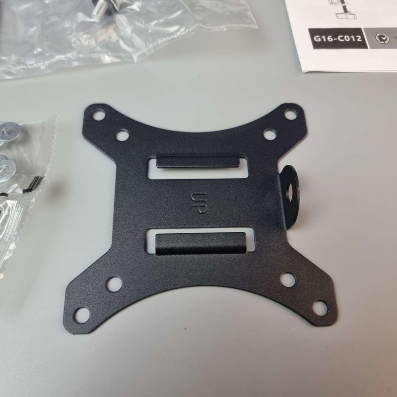پایه نگهدارنده مانیتور سویول ارم مدل G16-C012
