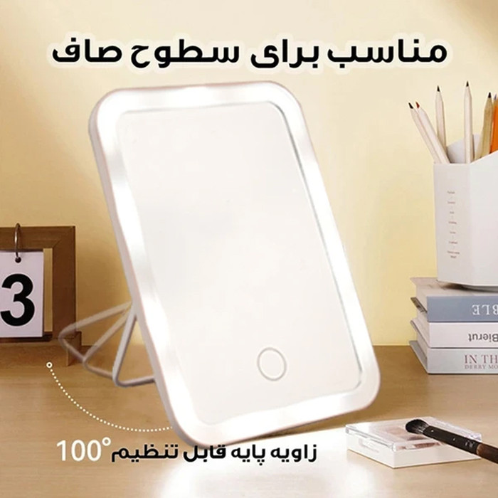 رینگ لایت آرایشی و آینه مدل YX-2