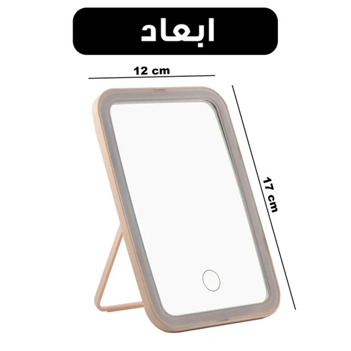 رینگ لایت آرایشی و آینه مدل YX-2