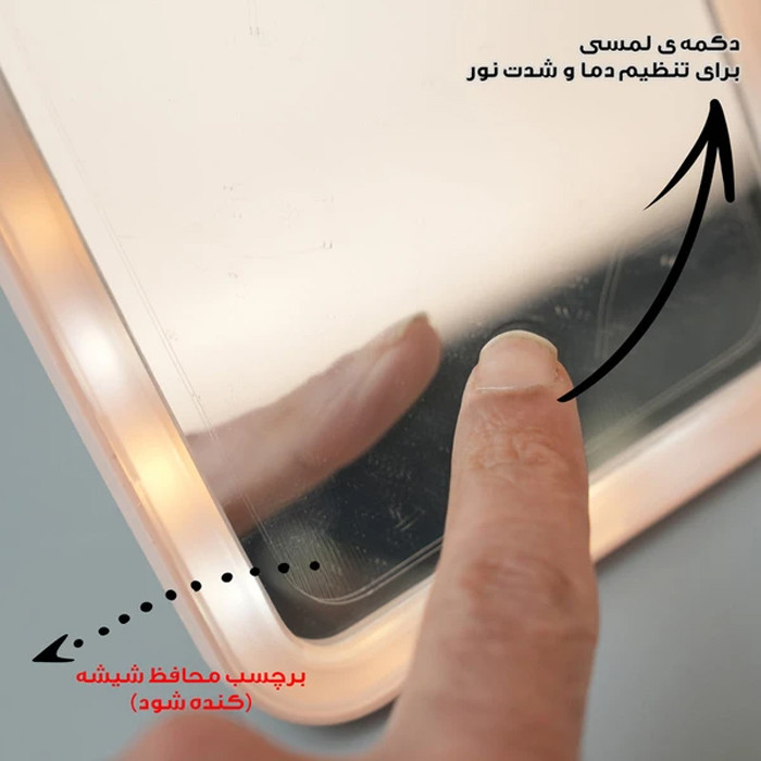 رینگ لایت آرایشی و آینه مدل YX-2