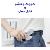 گیمبال لرزشگیر مدل L7C-PRO