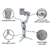 گیمبال لرزشگیر مدل L7C-PRO