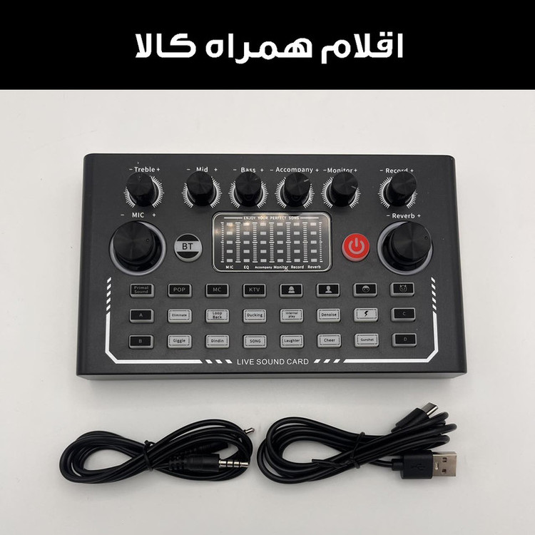 کارت صدا استودیو مدل F009