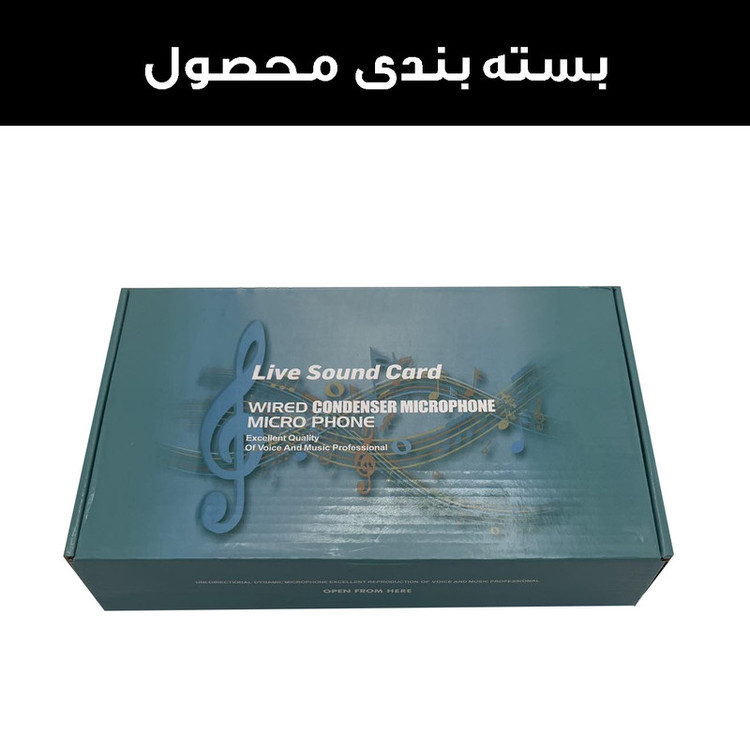کارت صدا استودیو مدل F009