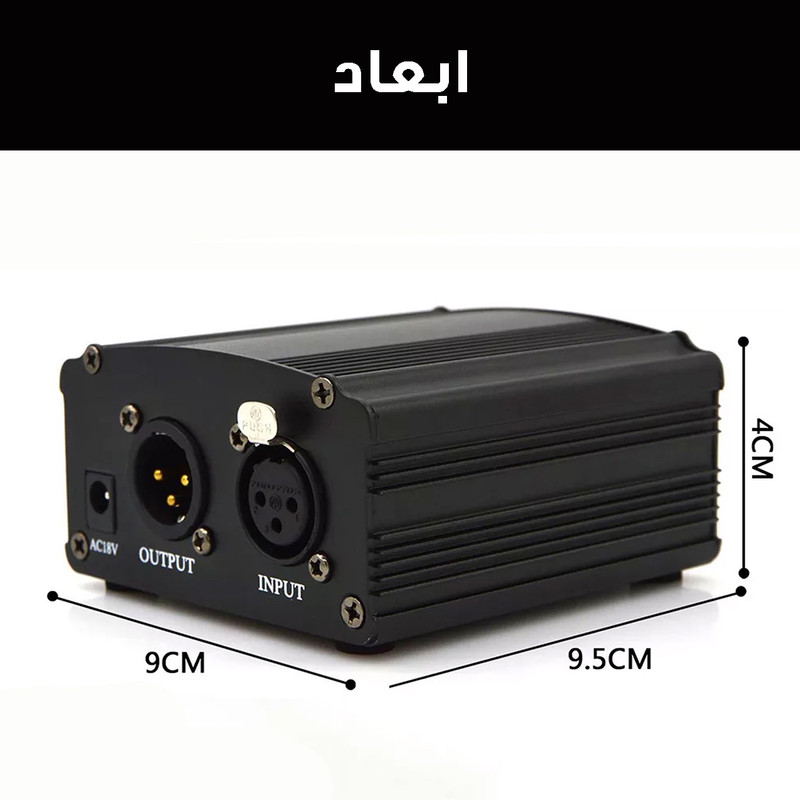 کارت صدا مدل Power Supply-48V