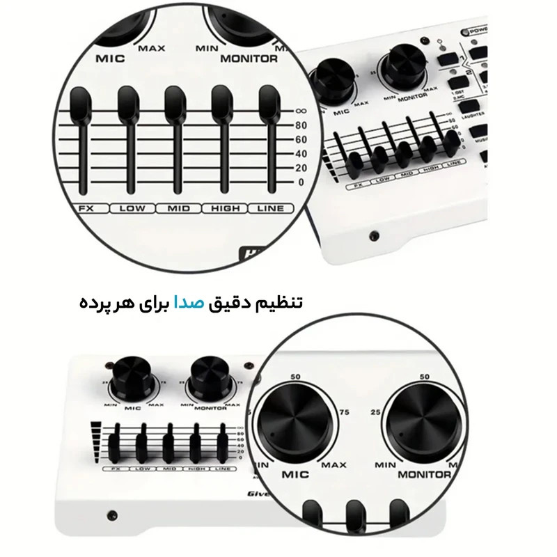 کارت صدا مدل HI-10