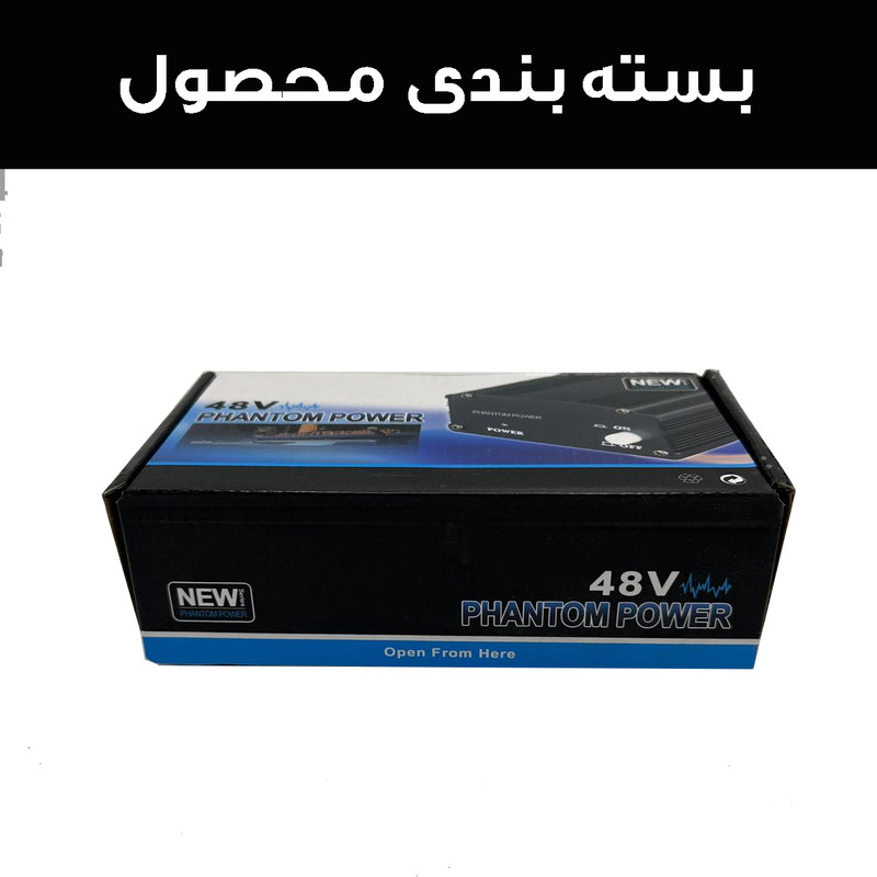 کارت صدا مدل Power Supply-48V
