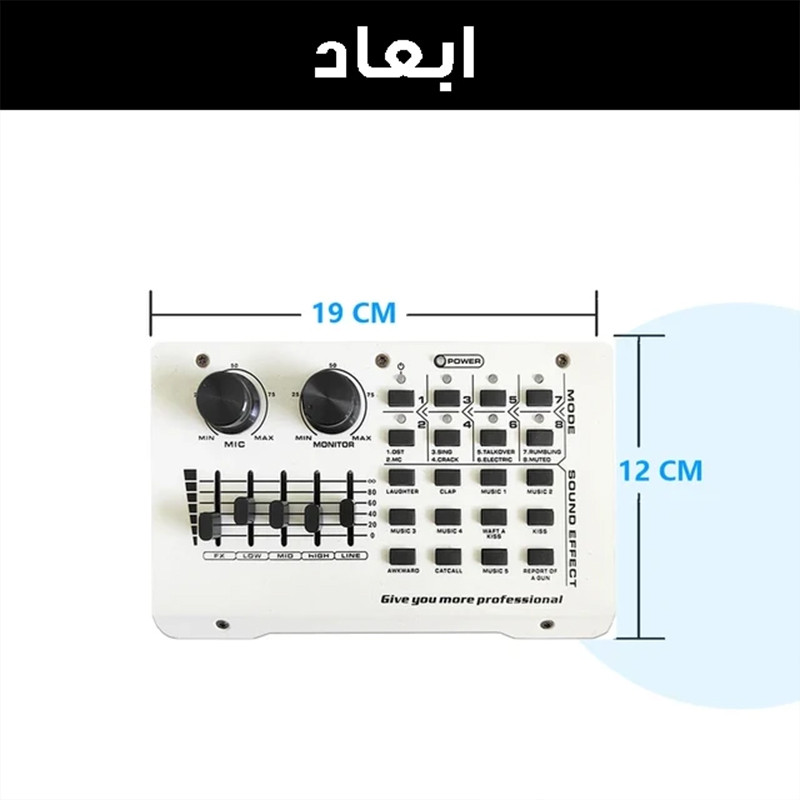 کارت صدا مدل HI-10