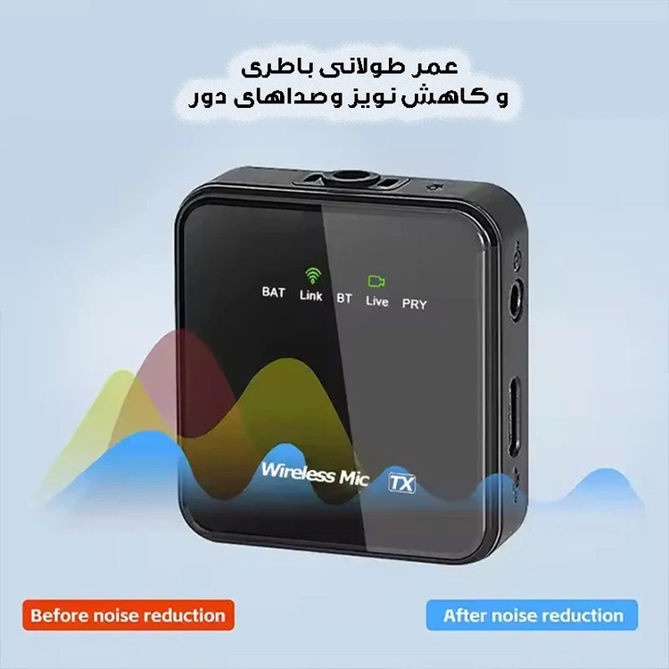 ست میکروفن یقه ای مدل K18-LIGHTNING