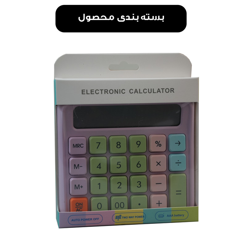 ماشین حساب رومیزی مدل خورشیدی پاستلی کد 2288