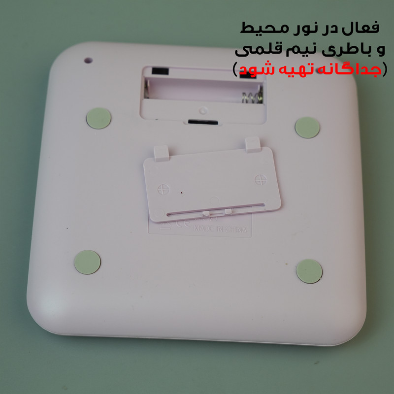 ماشین حساب رومیزی مدل خورشیدی پاستلی کد 2288