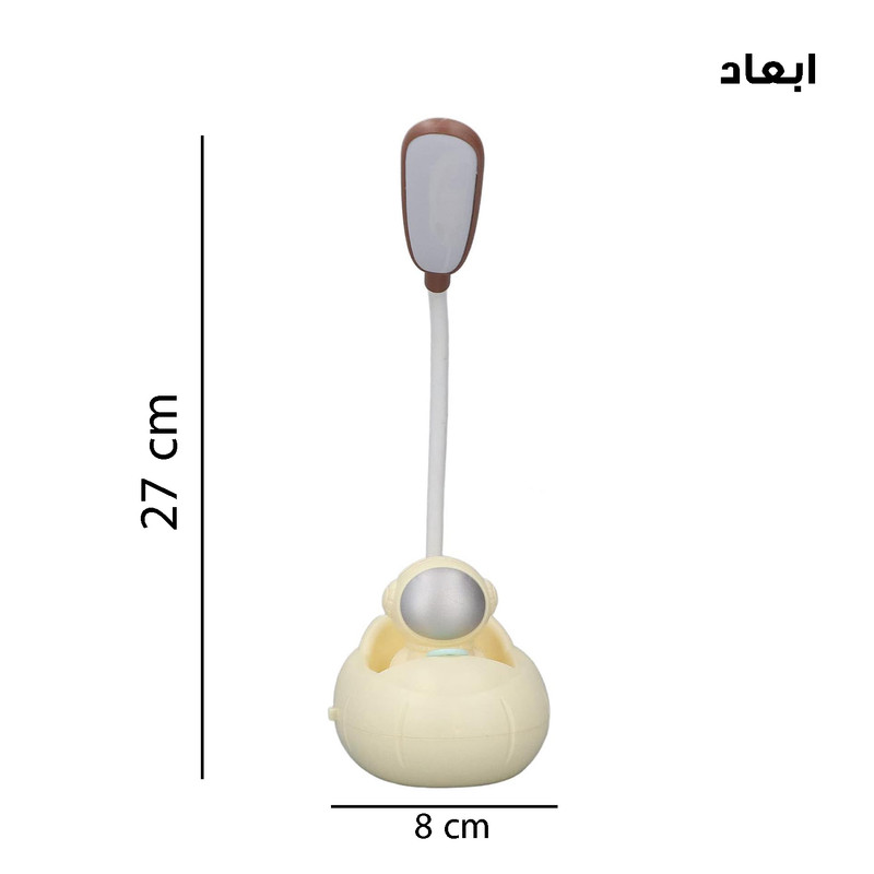 چراغ مطالعه مدل فضانورد کد BY2210A