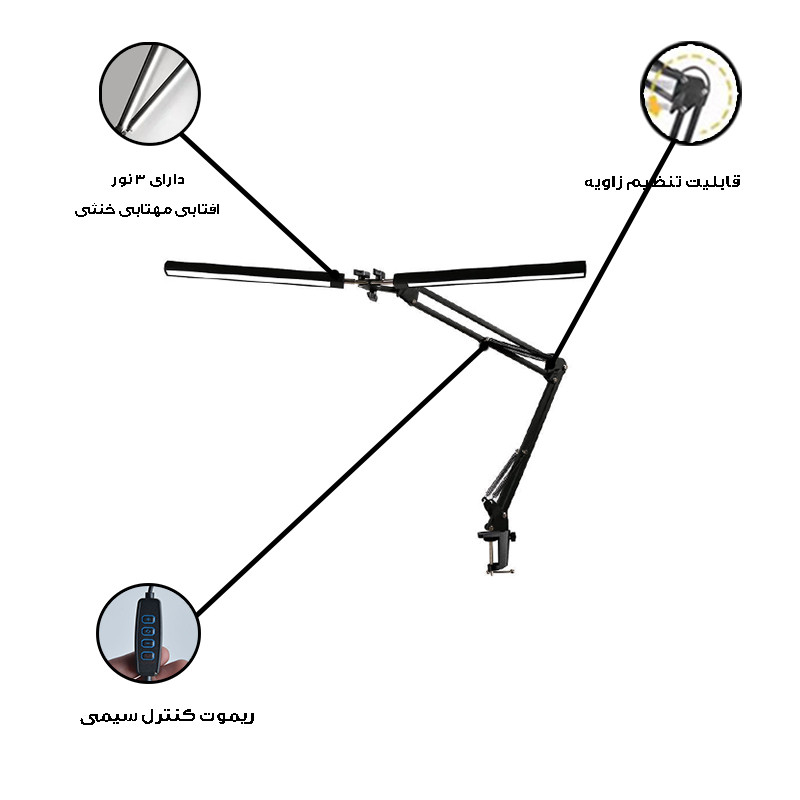 چراغ مطالعه مدل FLEXI-2HEAD