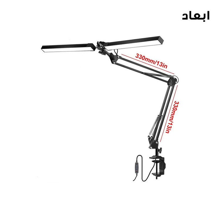 چراغ مطالعه مدل FLEXI-2HEAD