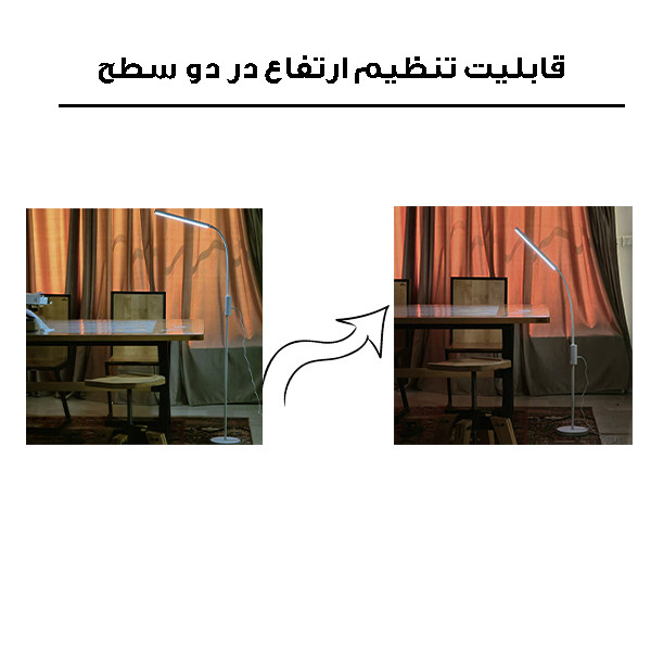 چراغ مطالعه مدل QG-0012