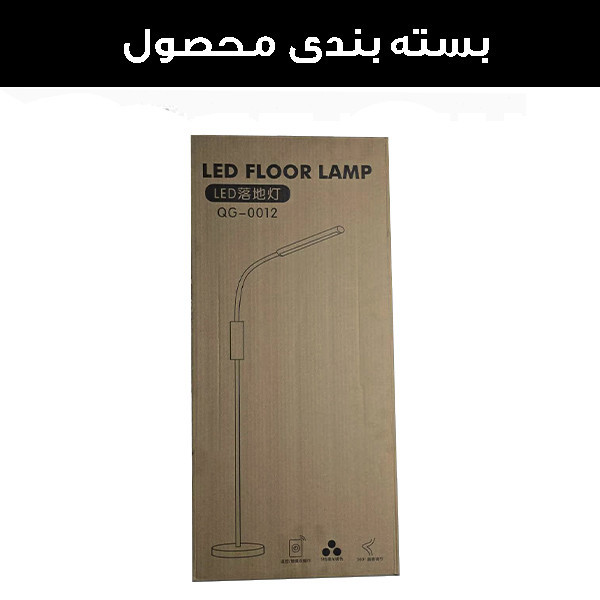 چراغ مطالعه مدل QG-0012