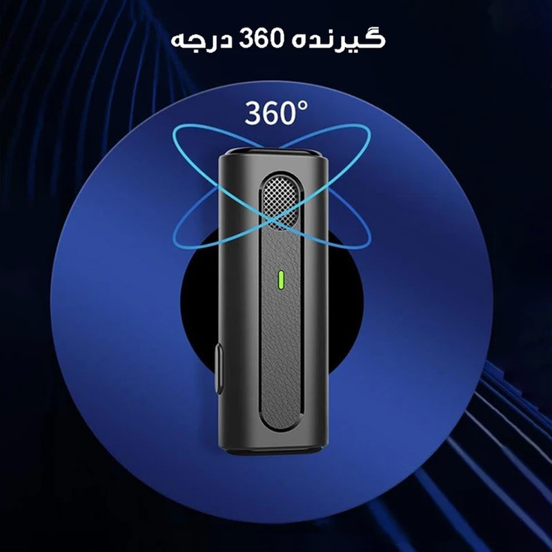 ست میکروفون بی سیم مدل 91-lightning