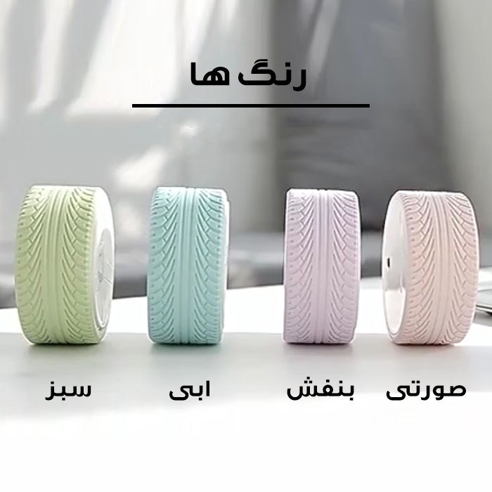 چراغ مطالعه مدل شارژی طرح لاستیک کد K209