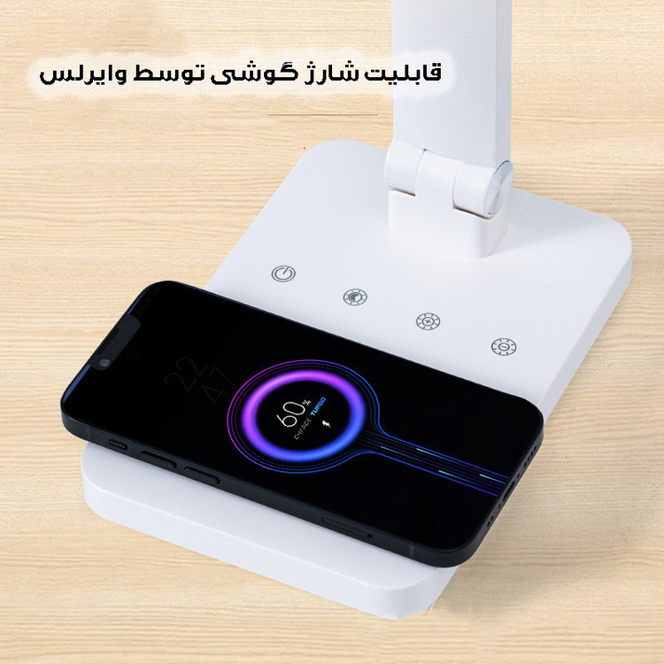 چراغ مطالعه دیگاد مدل VC009