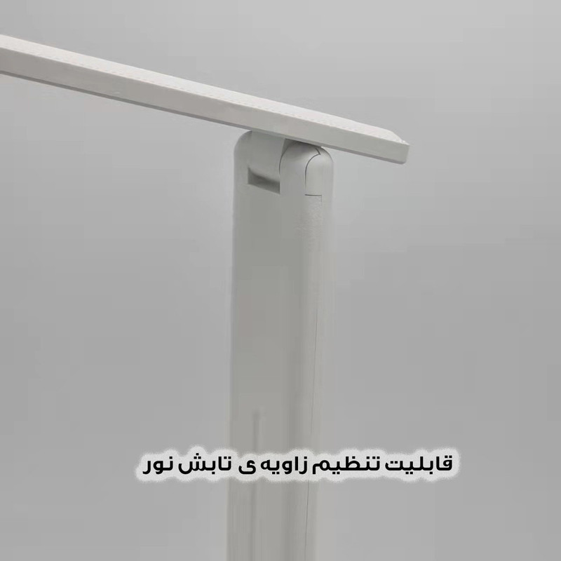 چراغ مطالعه مدل شارژی SS3555-4000MAH
