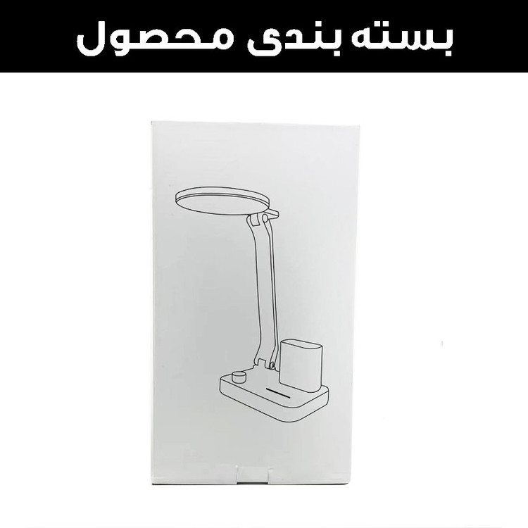 چراغ مطالعه شارژی مدل Q22-2