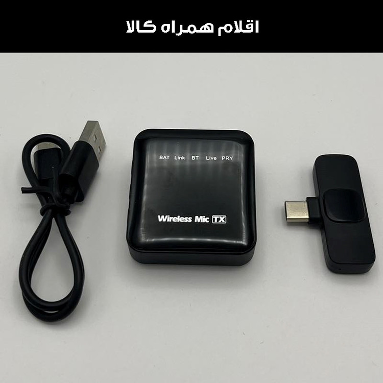 میکروفن بی سیم مدل K18 TYPE-C