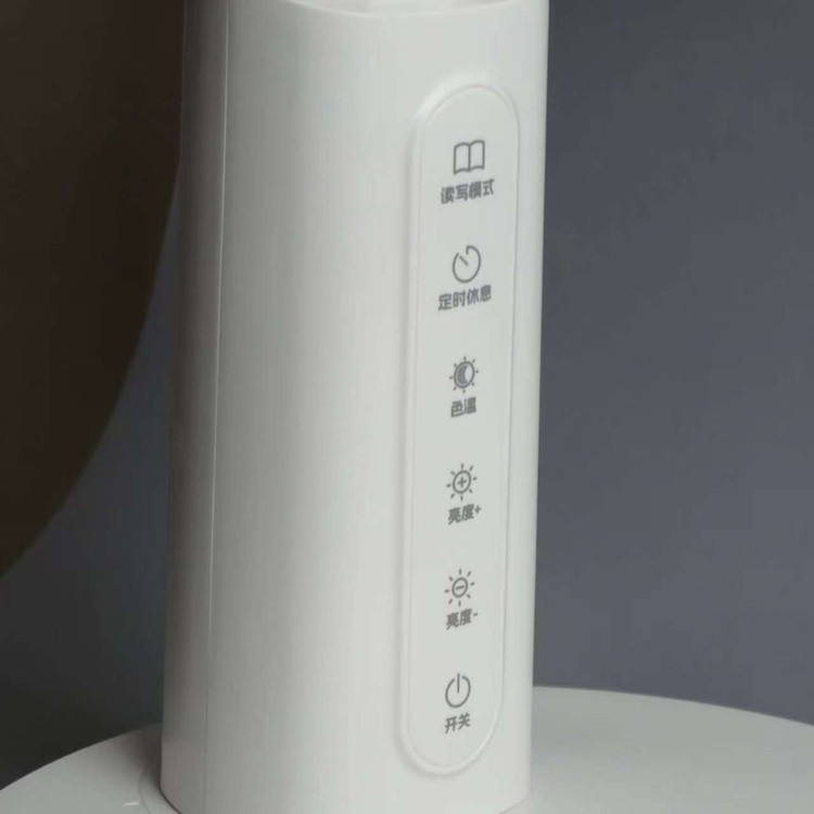 چراغ مطالعه شارژی مدل VC011-C