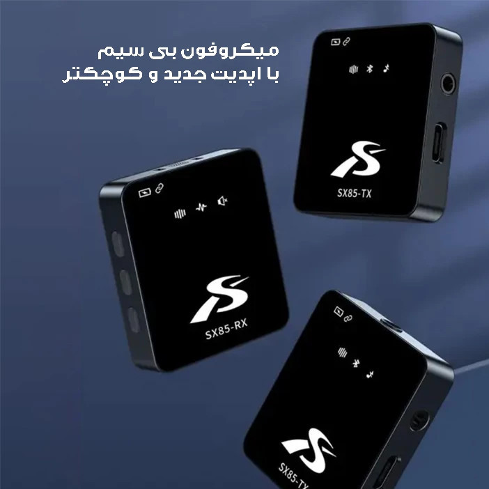 ست میکروفن بی سیم مدل SX85 LIGHTNING 2MIC