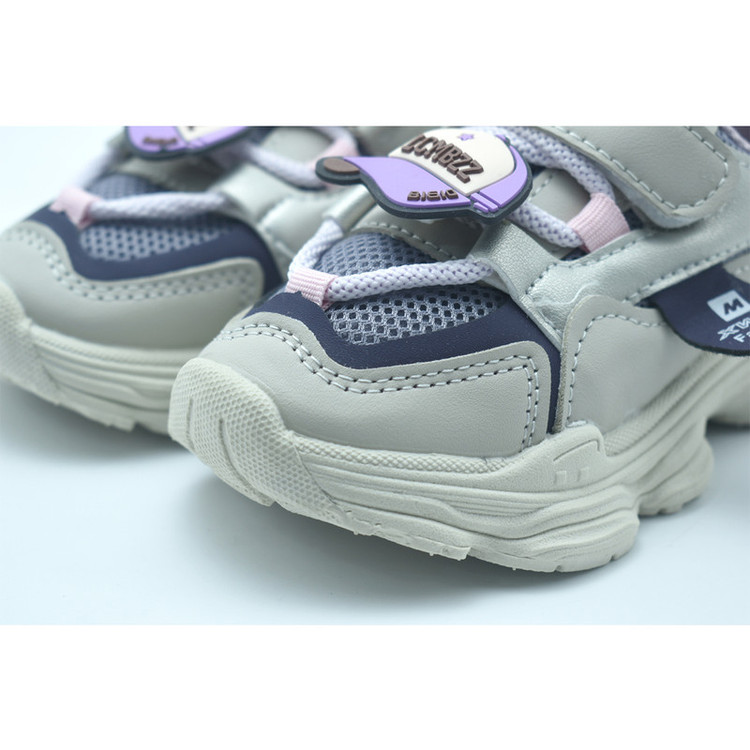 کفش پیادهروی دخترانه مدل C-8710