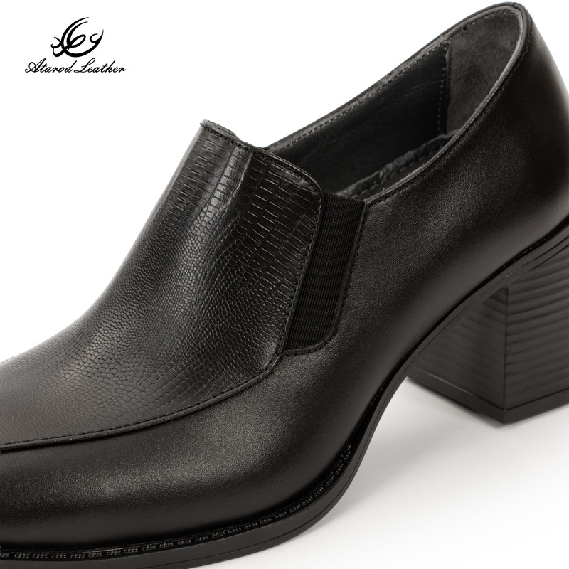 کفش پاشنهدار زنانه چرم عطارد مدل SH395