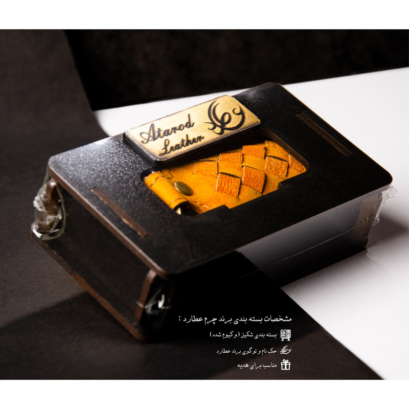جاکلیدی دستی چرمی رم عطارد کد C20 مجموعه 3 عددی