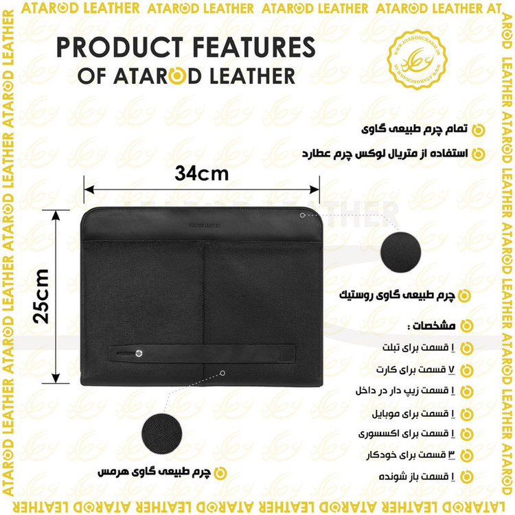 کیف دستی چرم عطارد مدل چرم طبیعی کد K36