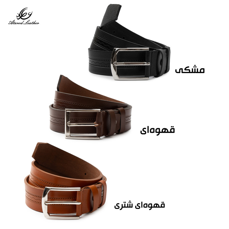 کمربند مردانه چرم عطارد مدل چرم طبیعی کد B70
