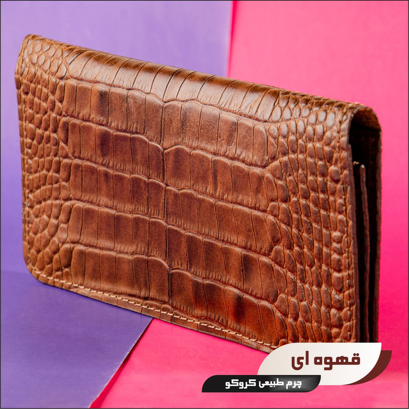 کیف پول چرم عطارد مدل K06