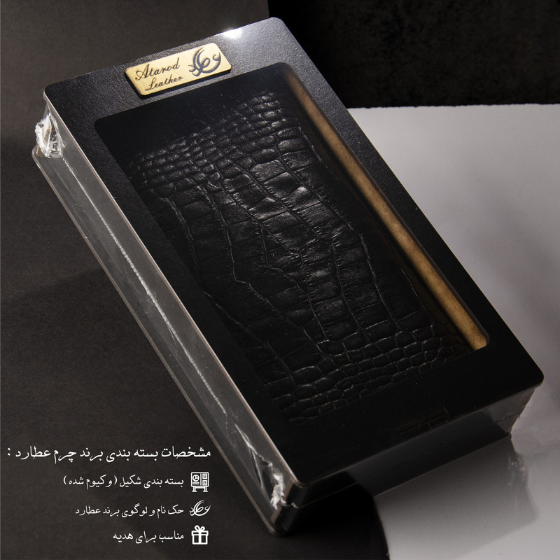 کیف پول چرم عطارد مدل K06