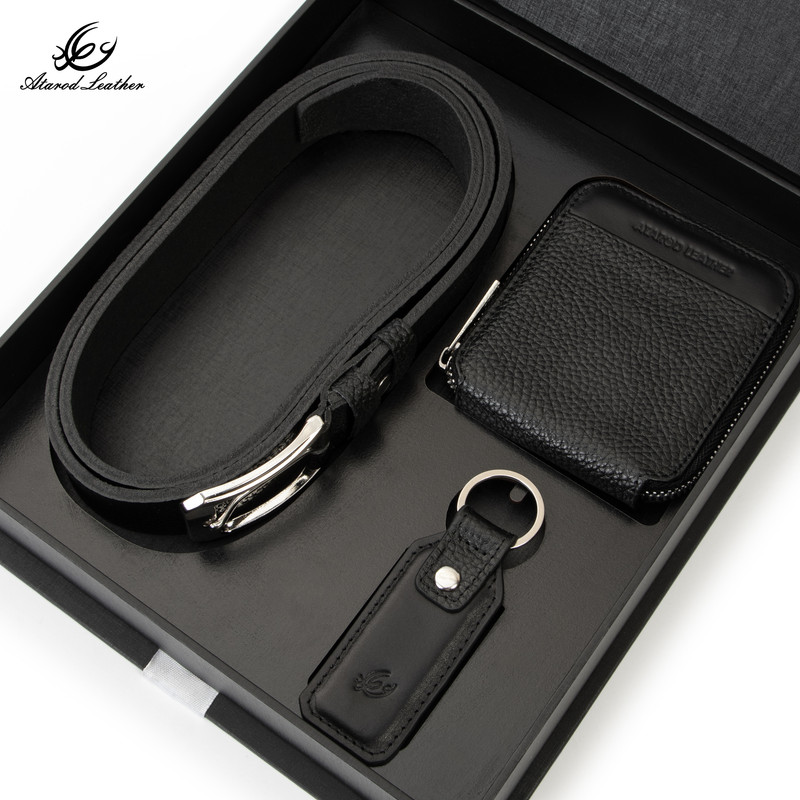 ست هدیه چرم عطارد مدل A135