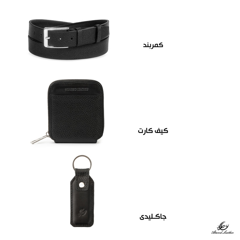 ست هدیه چرم عطارد مدل A135