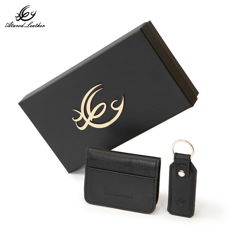 ست هدیه چرم عطارد مدل A137