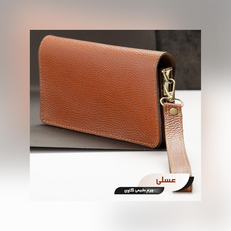 ست هدیه چرم عطارد مدل چرم طبیعی کد A45