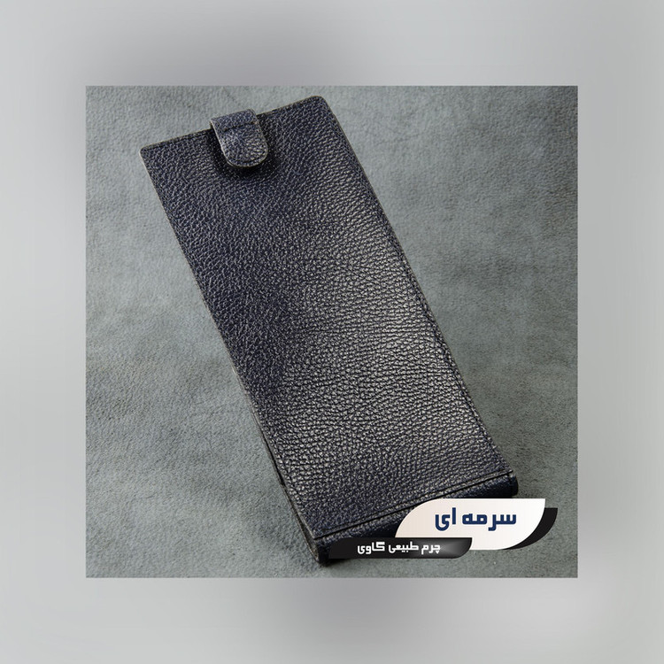 ست هدیه چرم عطارد مدل چرم طبیعی کد A44