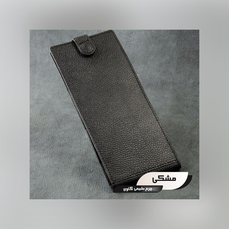 ست هدیه چرم عطارد مدل چرم طبیعی کد A44