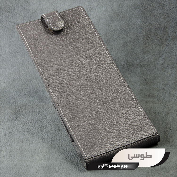 ست هدیه چرم عطارد مدل چرم طبیعی کد A43