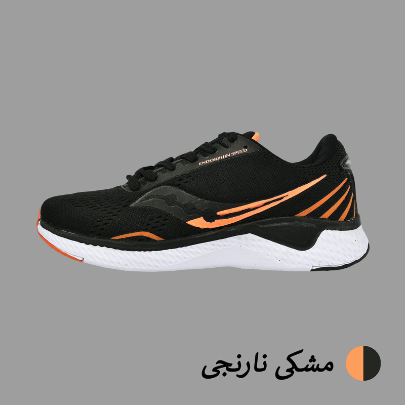 کفش پیاده روی مردانه پویان گام پیام مدل PDS کد 11858